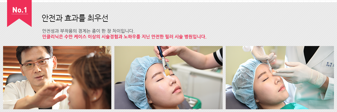 ��Ȯ�� ����+������ �з�+���緮 ����