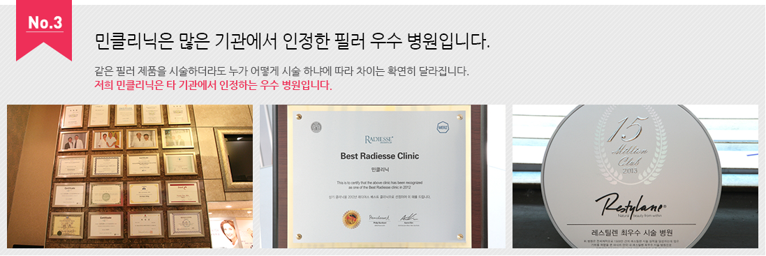 ��Ŭ������ ���� ������� ������ �ʷ� ��� �����Դϴ�.