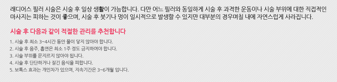 ���� �ü� �� ���ǻ���