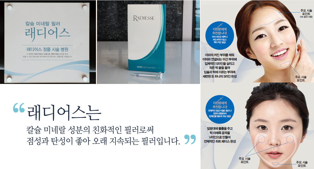 ������ Į�� �̳׶� ������ ģȭ���� �ʷ��ν� ������ ź���� ���� ���� ���ӵǴ� �ʷ��Դϴ�.