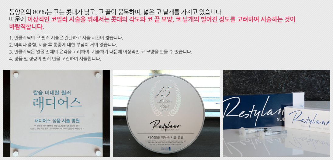 ��Ŭ���� ���ʷ�