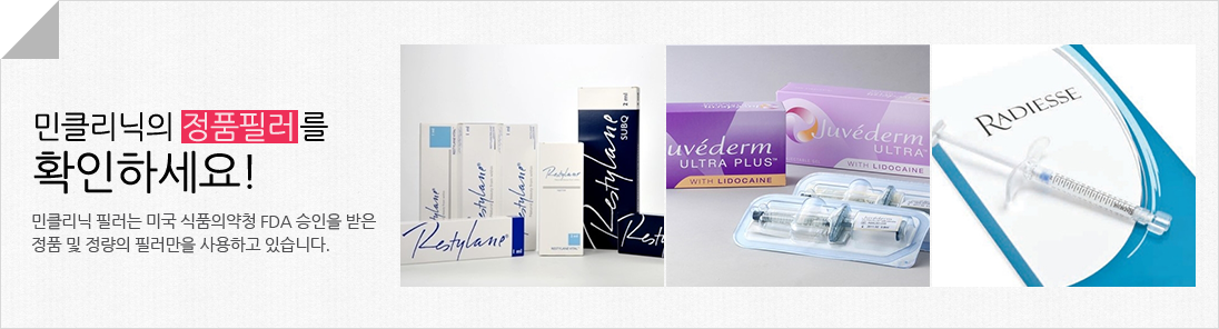 ��Ŭ������ ��ǰ �ʷ��� Ȯ���ϼ���