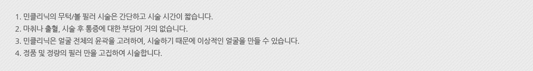 ��Ŭ���� ����/���ʷ�