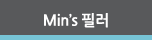 Min's �ʷ�